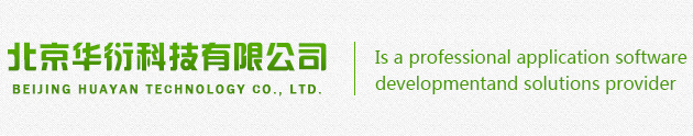 Beijing HUAYAN Technology Co., Ltd.